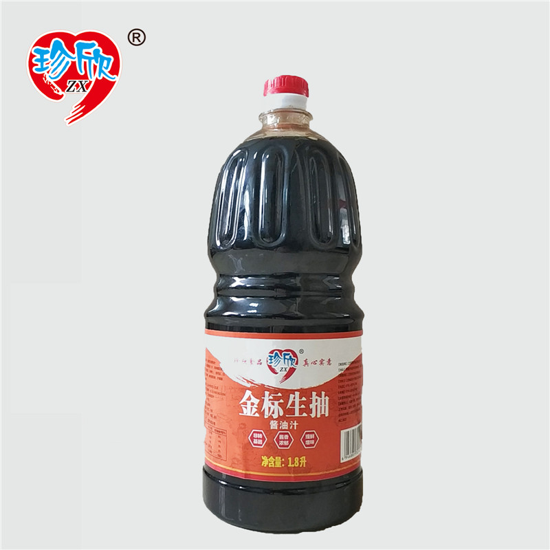 １.８Ｌ金标生抽