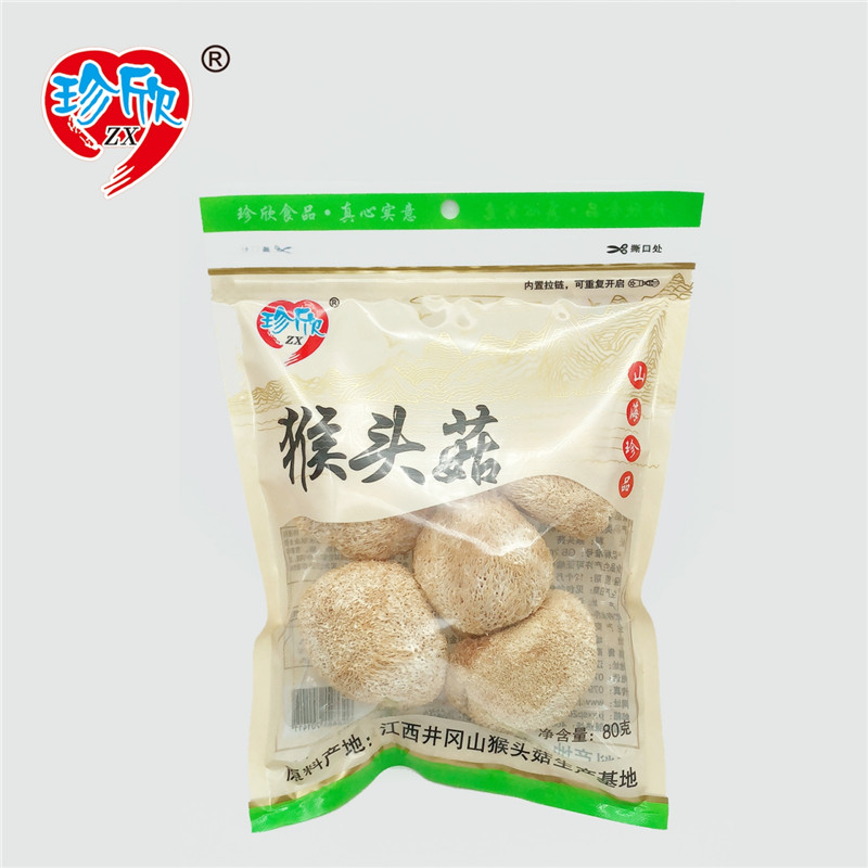 80猴头菇