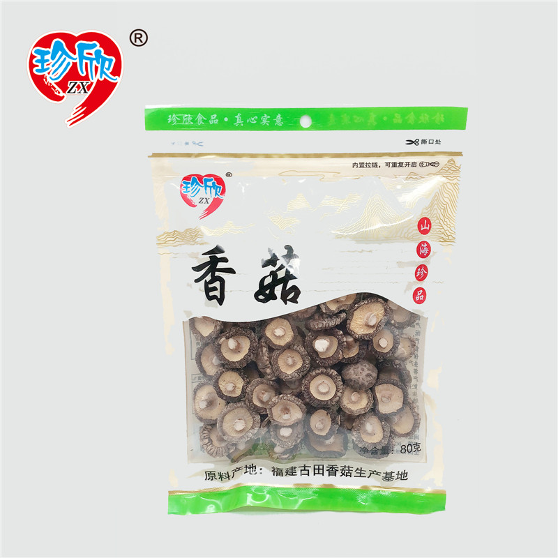 80香菇