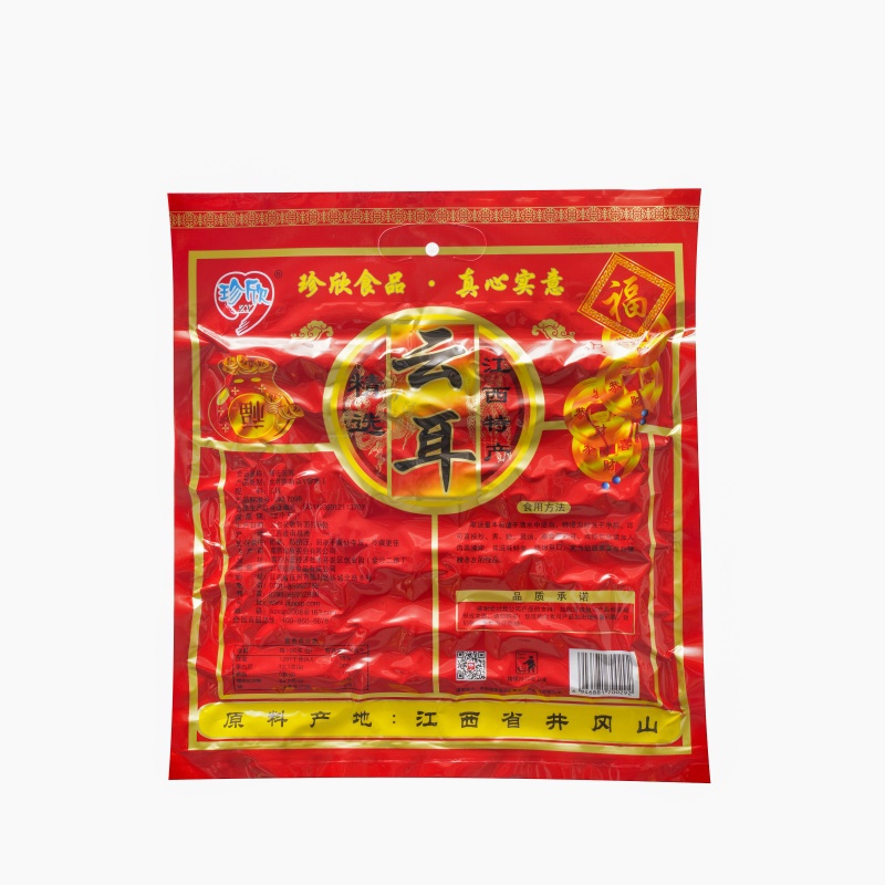 珍欣250g精选云耳 0292 反面.jpg