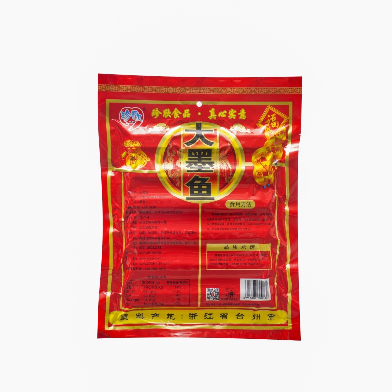 珍欣500g大墨鱼 0834 反面.jpg