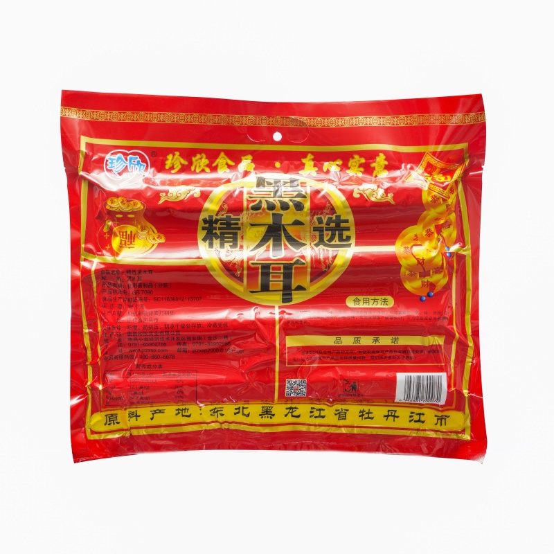 珍欣500g精选黑木耳 0070 反面.jpg