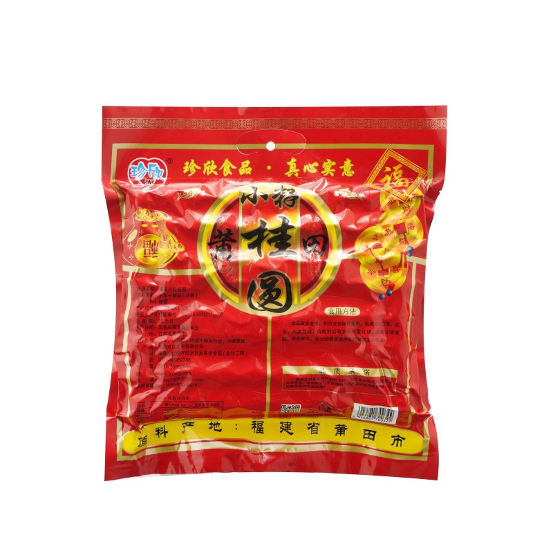 珍欣500g莆田小籽桂圆 0322 反面.jpg