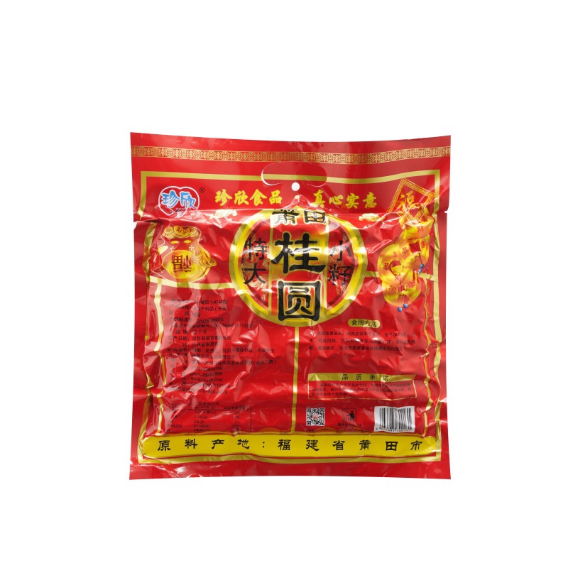 珍欣500g特大莆田小籽桂圆 0131 反面.jpg