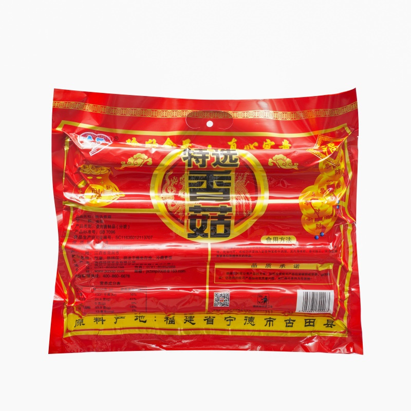 珍欣500g特选香菇  0063 反面.jpg