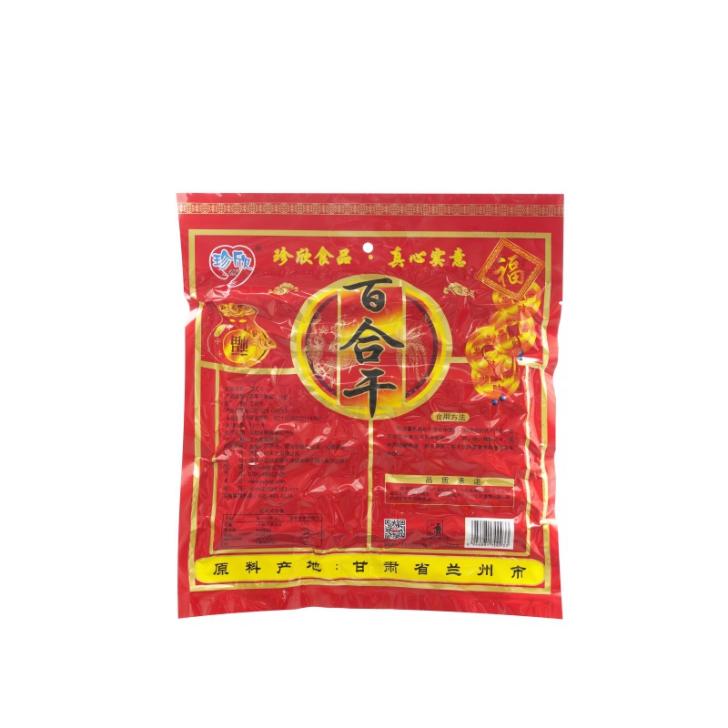 珍欣250g百合干 0933 反面.jpg