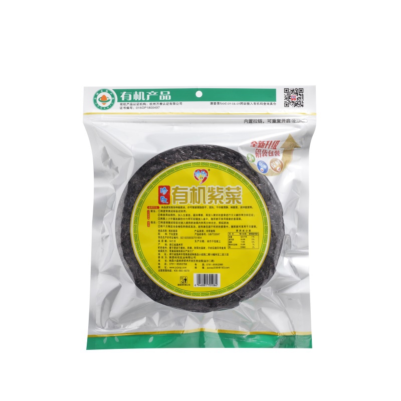 珍欣90g有机紫菜1084 反面.jpg